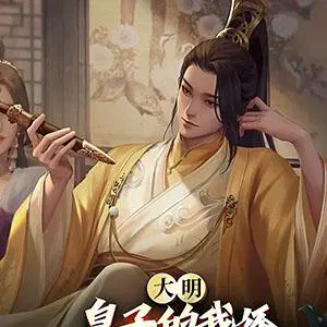 ���������Ļ�λ˭��˭����