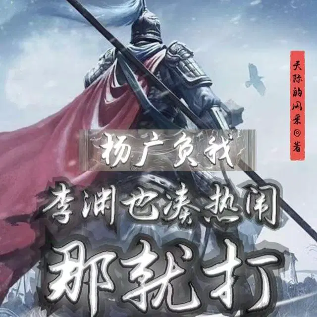 ��㸺�ң���ԨҲ�����֣��Ǿʹ�