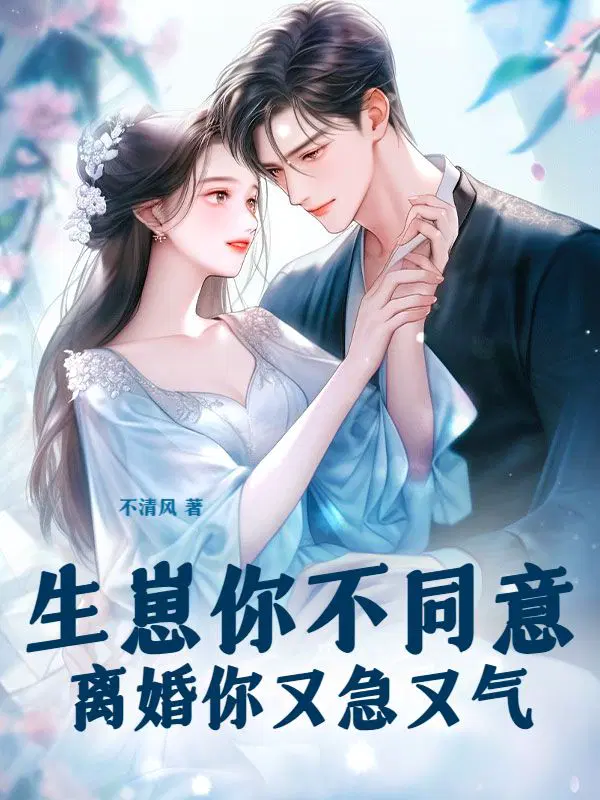 �����㲻ͬ�⣬������ּ�����