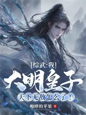 ���䣺�Ҵ������ӣ������޵���ô�ˣ�