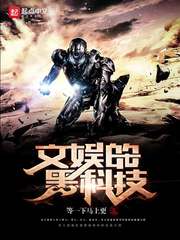 ����ĺڿƼ�