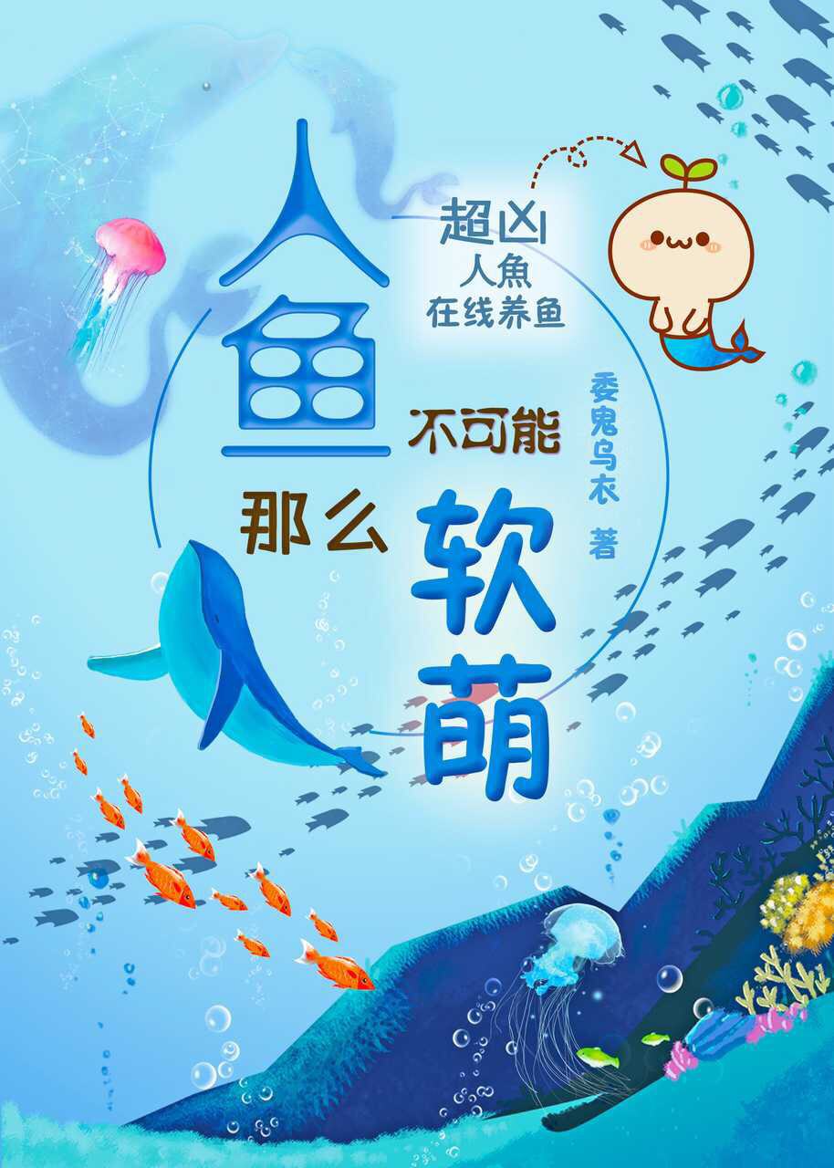 ���㲻������ô����