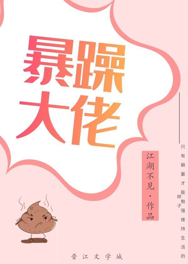 �������[�촩]