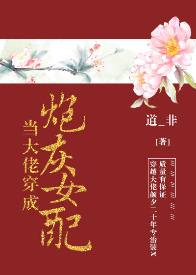 �����д����ڻ�Ů��[�촩]