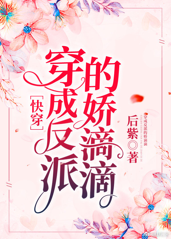 ���ɷ��ɵĽ��ε�[�촩]