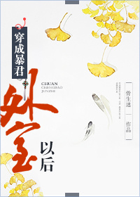 ���ɱ��������Ժ�