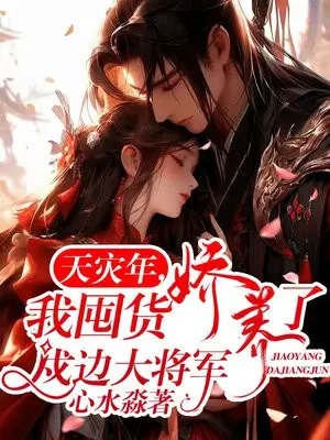 �����꣬�Ҷڻ����������ߴ󽫾�