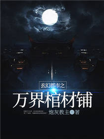 ���ö���֮���ײ���