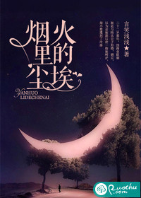 �̻���ĳ���