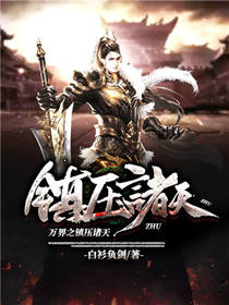 ���֮��ѹ����