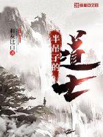 ����ӵĵ�ʿ