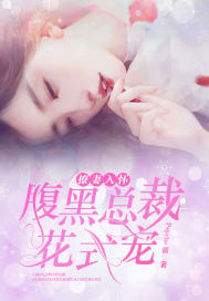 �����뻳�������ܲû�ʽ��