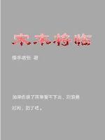 ��ĩ����