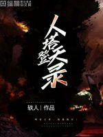 ��������¼