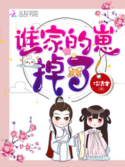 ˭�ҵ��̵���