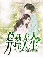 �ܲ÷��˵Ŀ�������