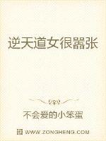 �����Ů������