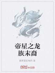 ����֮����ĩ��