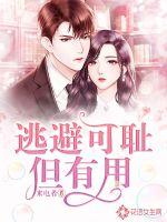 �ӱܿɳܵ�����