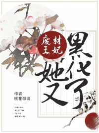 �ϲ��������ֺڻ���