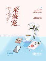 ������ʢ��