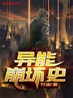 ���ܱ���ʷ