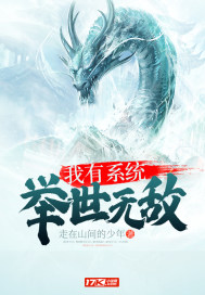 ����ϵͳ�������޵�