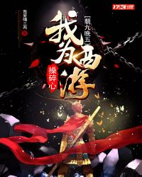 �������壺��Ϊ���β�����