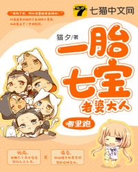 һ̥�߱����Ŵ���������