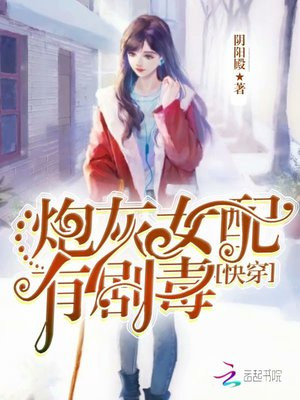 �촩֮�ڻ�Ů���о綾