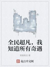 ȫ�񳬷�����֪����������