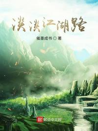 ��Ц����ʼ�Ľ���·