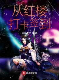 �Ӻ�¥��ǩ��