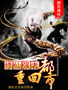 ����ǿ���ػض��У�Ҷ�������ţ�