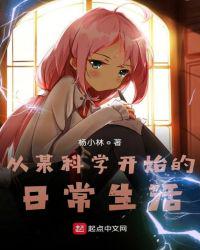 ��ĳ��ѧ��ʼ���ճ�����