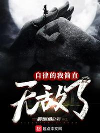 ���ɵ��Ҽ�ֱ�޵���