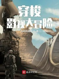 ����Ӱ�Ӵ�ð��