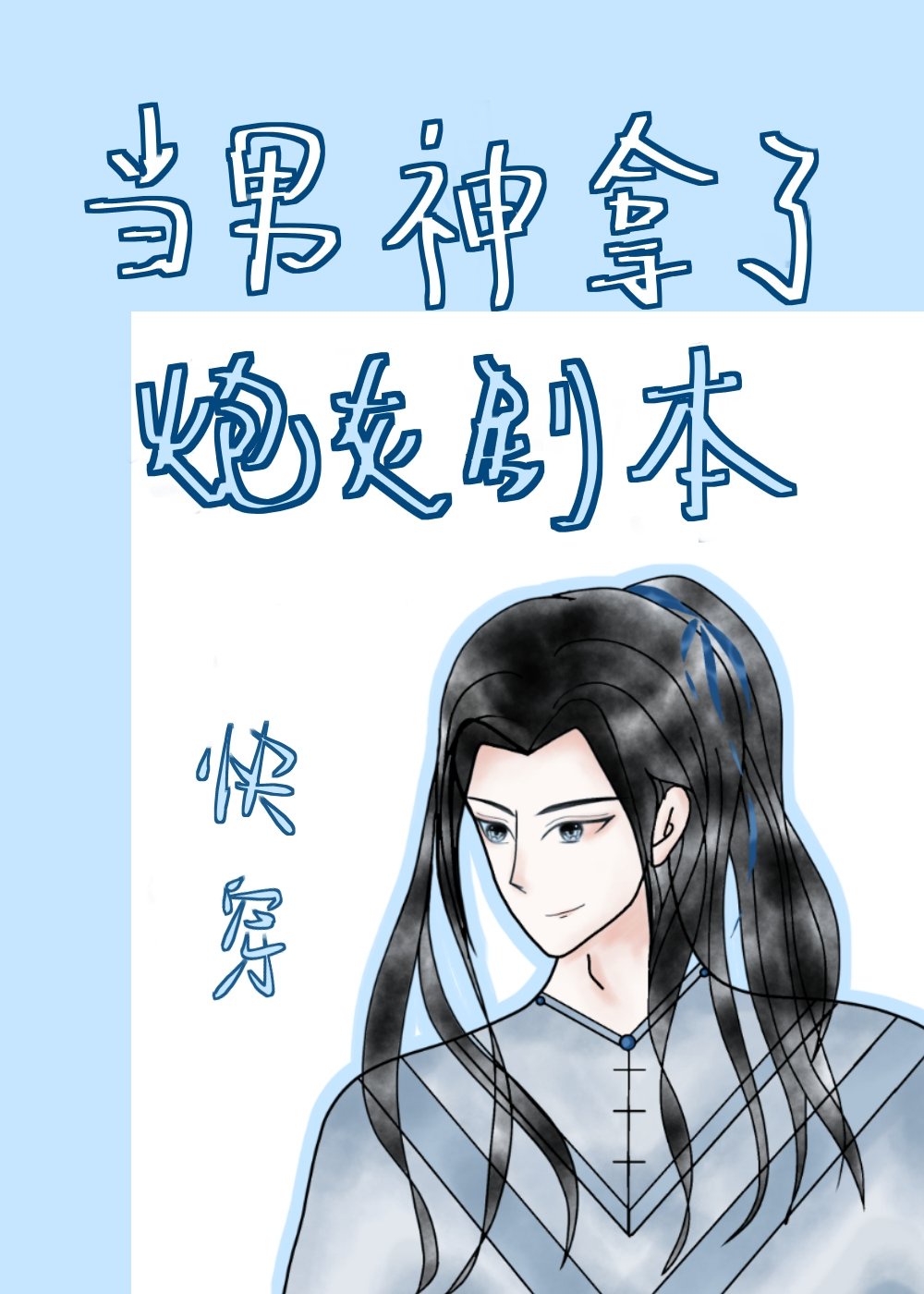 �����������ڻҾ籾�ۿ촩��