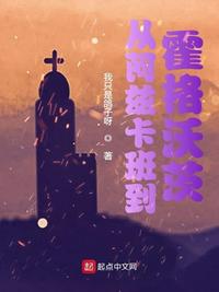 �Ӱ��ȿ��ൽ�����ִ�