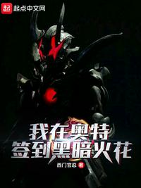 ���ڰ���ǩ���ڰ���