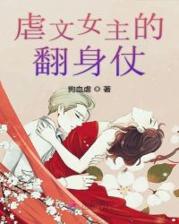 Ű��Ů���ķ�����