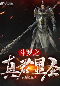 ����֮�����ʥ