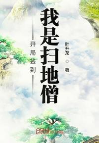 ����ǩ������ɨ��ɮ