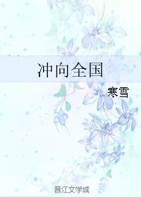 ����У��ǰ����[����]