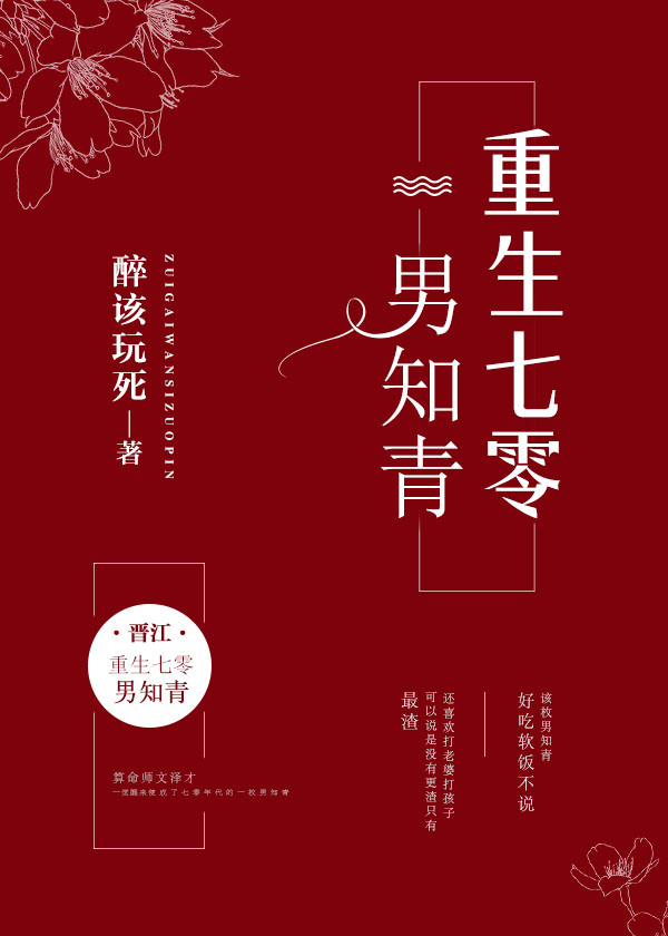 ����ʦ������