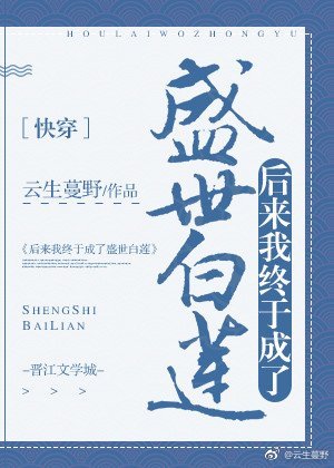 ���������ڳ���ʢ�������ۿ촩��