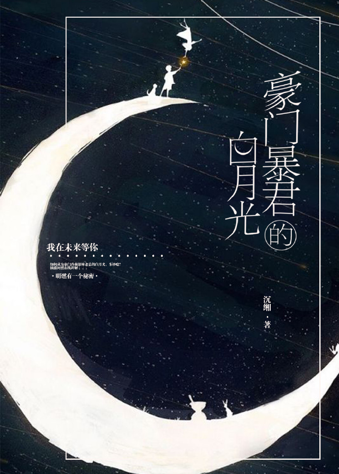 ���ű����ΰ��¹�