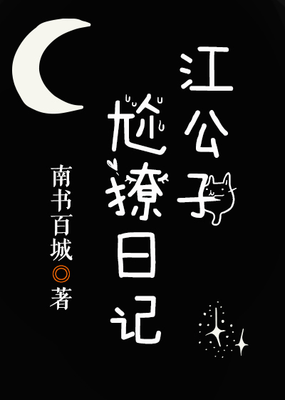 ��̫�Ӷ���