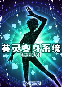 Ӣ�����ϵͳ[��Ӣ��]