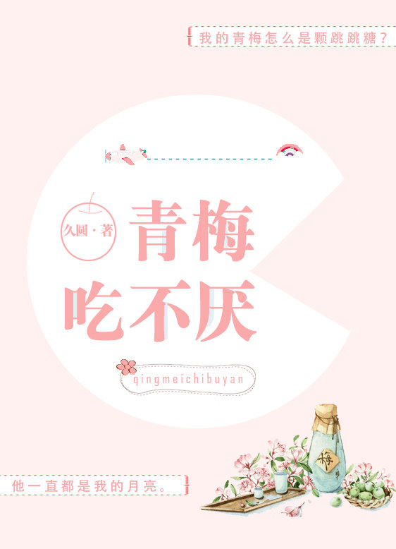 ��÷�Բ���